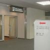 成田空港のシャワー施設