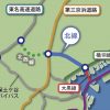 首都高横浜北線（きたせん）：ICと周辺道路地図  〜 世田谷・港北・新横浜・生麦・湾岸線・アクアラインの接続が便利に