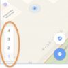 RSNA2014 番外編1 Google Mapの最新版が便利