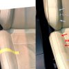 柔(Yawara) 〜 車のシートクリーニングと傷防止コーティング